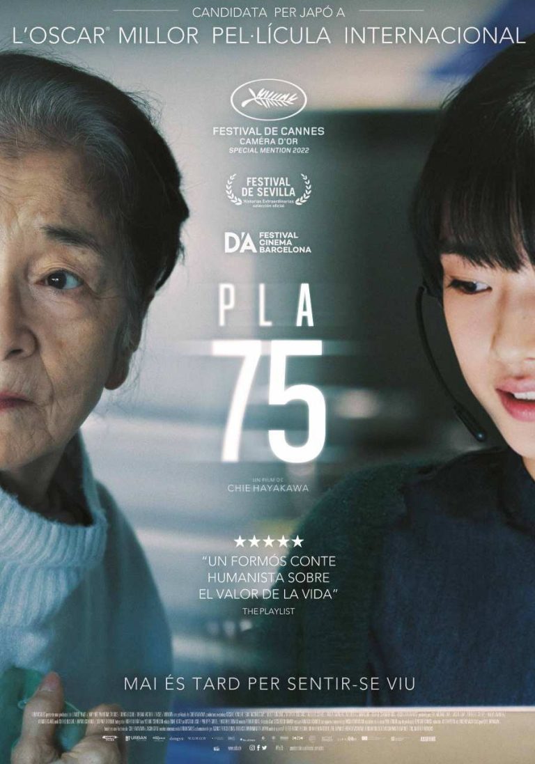 Pla 75