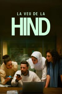 La veu de la Hind
