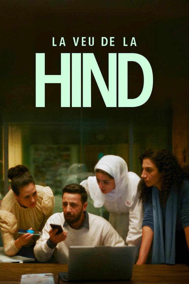 La veu de la Hind