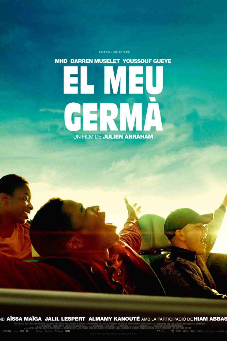 El meu germà