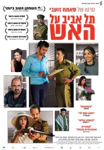 Tot passa a Tel Aviv