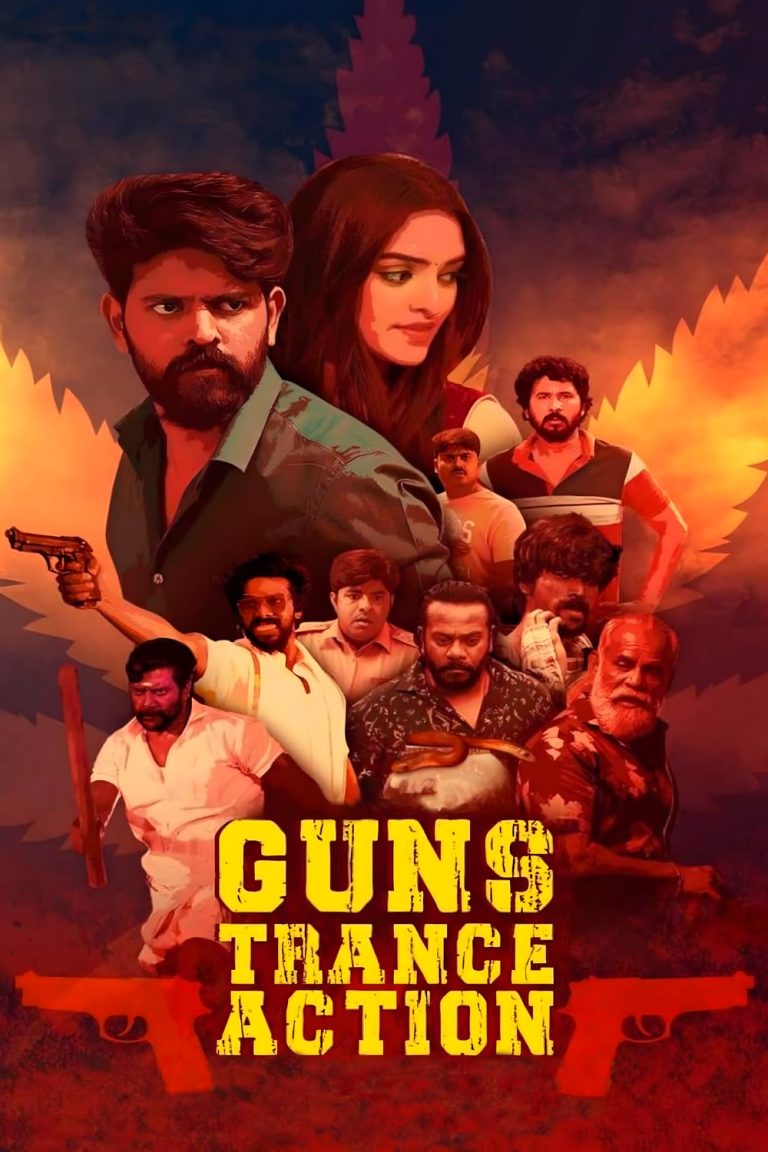 Guns Trance Action